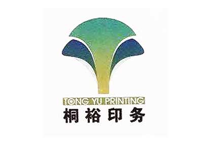 桐裕印务