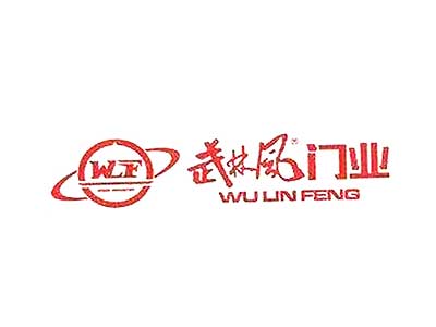武林风门业