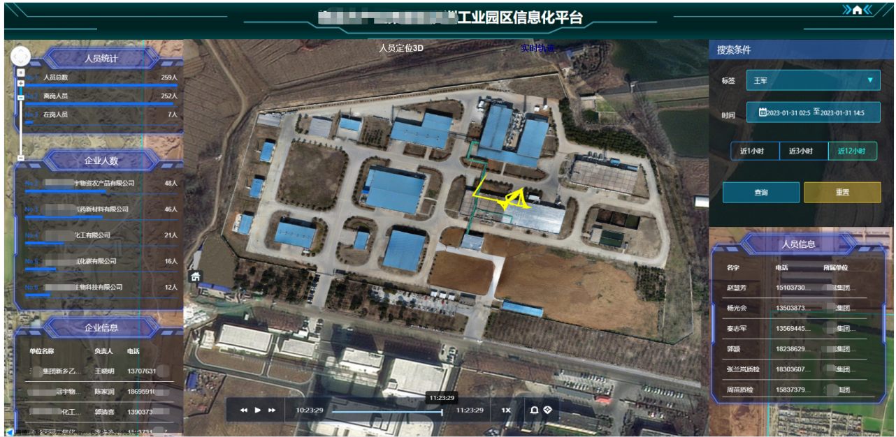 图片11.png