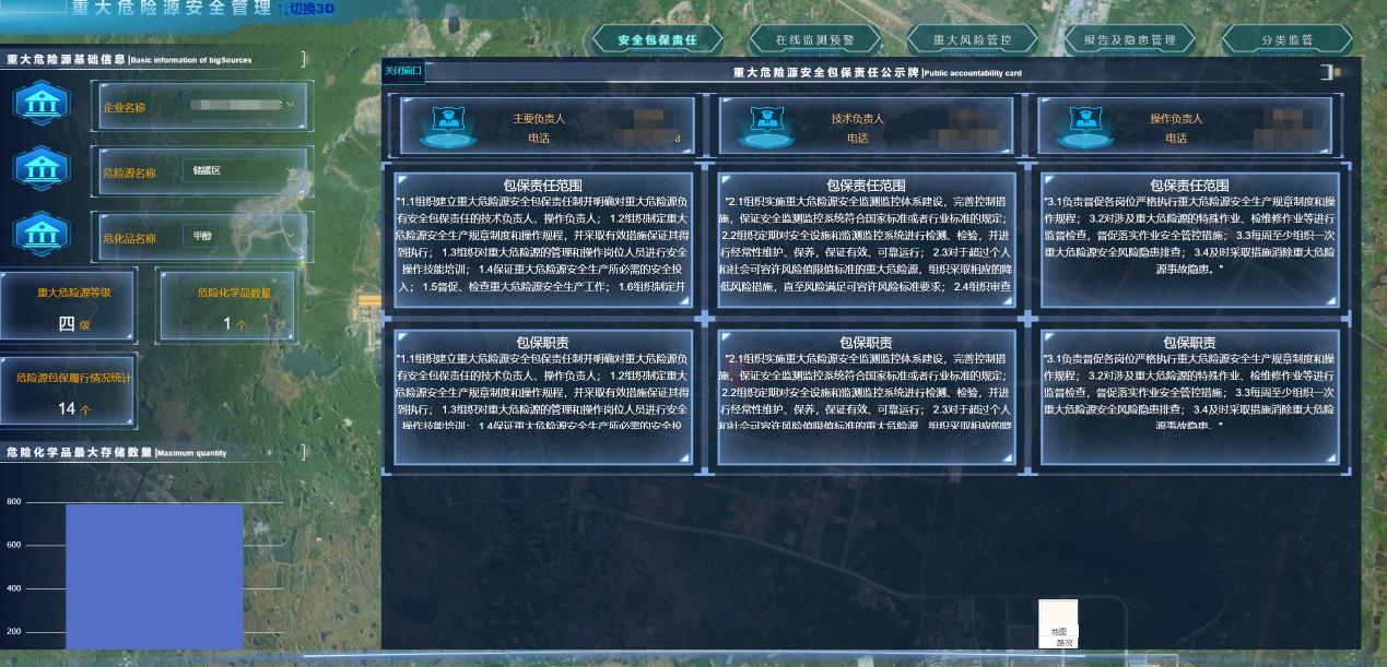 图片16.png
